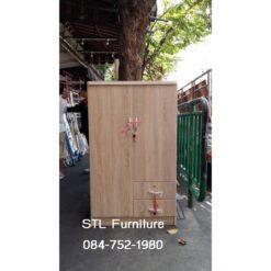 ตู้เสื้อผ้าเด็ก 80 cm โซลิด