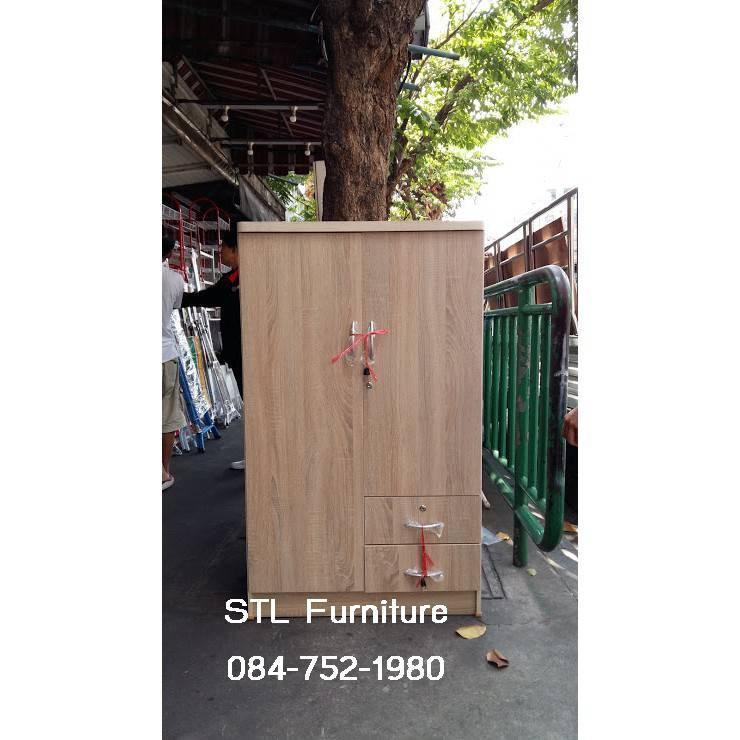 ตู้เสื้อผ้าเด็ก 80 cm โซลิด