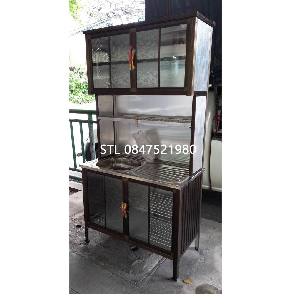 ตู้มีอ่างต่อบน โครงเหล็ก สีชา 100 cm มีก็อก