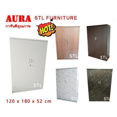 ตู้เสื้อผ้า 4 ฟุต แขวนยาว