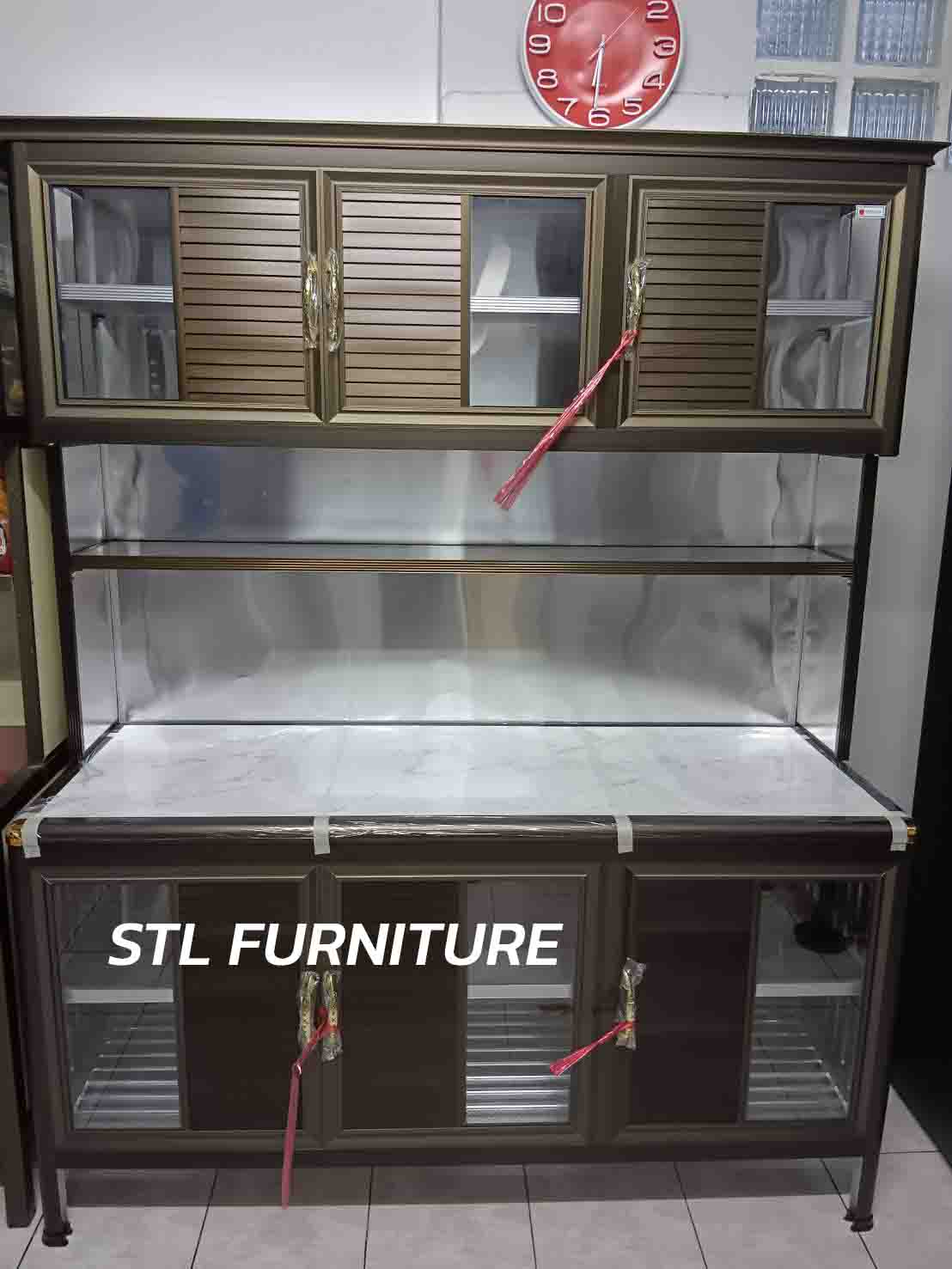 ตู้ครัวโครงอลูมิเนียม สีชา 150 cm ไม่เป็นสนิม