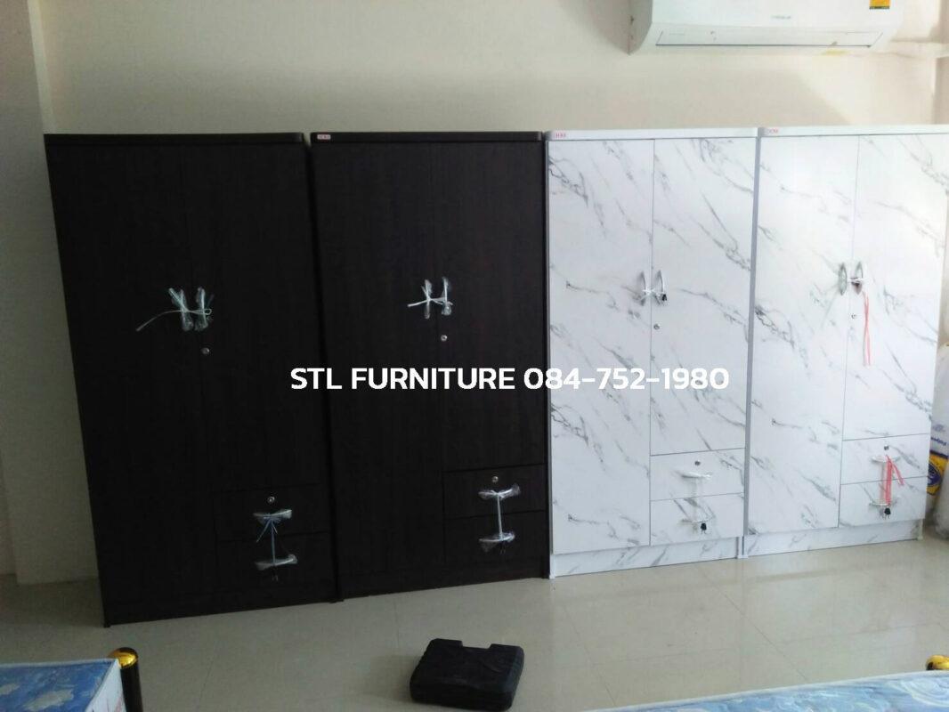 ตู้เสื้อผ้าสำหรับห้องเช่า