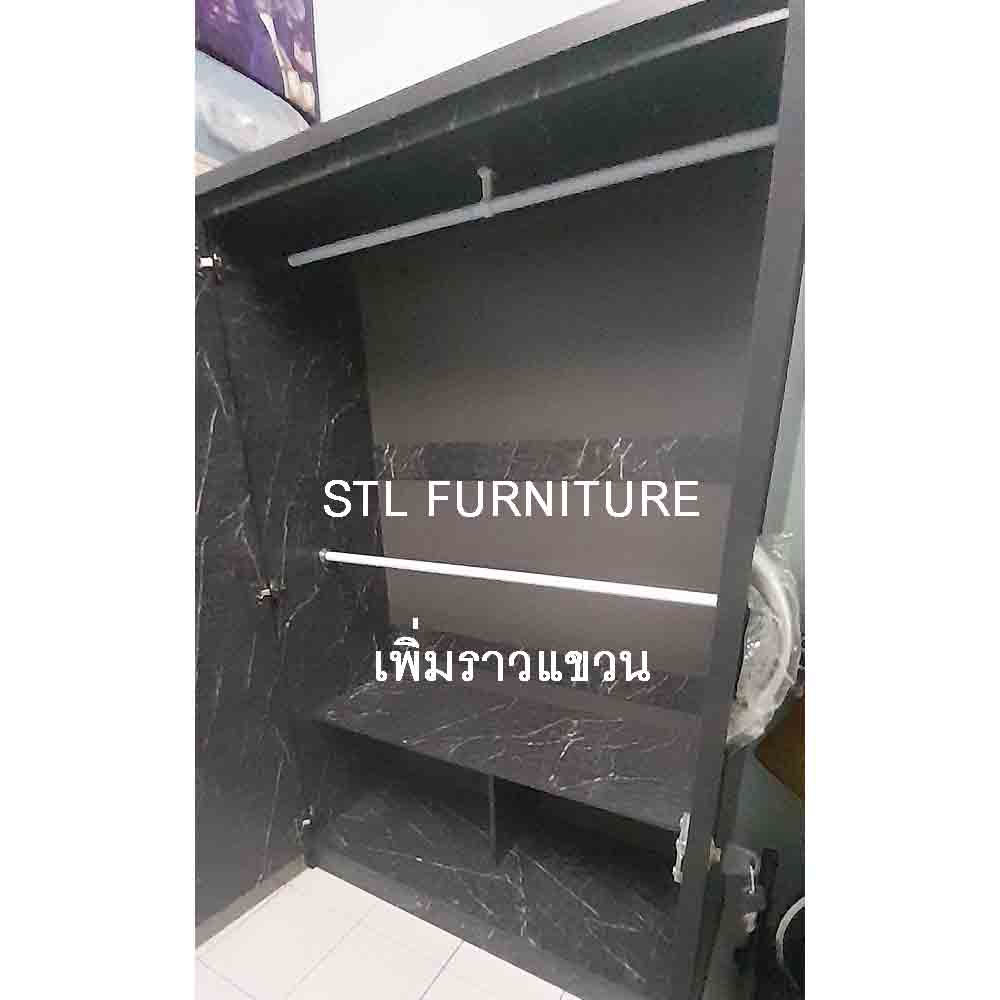 ตู้เสื้อผ้า 4 ฟุต ประตูยาว - Image 9