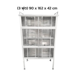 ตู้กับข้าว 3 ฟุต 6 ประตู บานเลื่อน