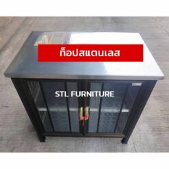 ตู้วางเตาโครงอลูมิเนียม ใบเล็ก หน้าสแตนเลส