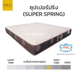 super spring darling