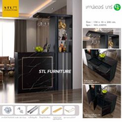 เคาน์เตอร์ บาร์