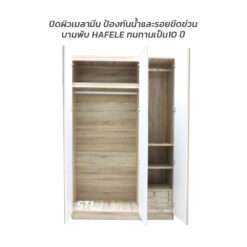 ตู้เสื้อผ้า condo ภายใน