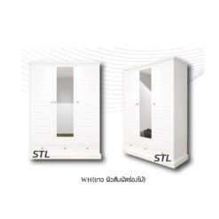 ตู้เสื้อผ้า lupino ด้านหน้า ด้านข้าง