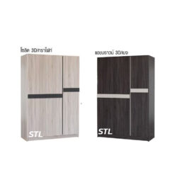 ตู้เสื้อผ้า venice 2 สี