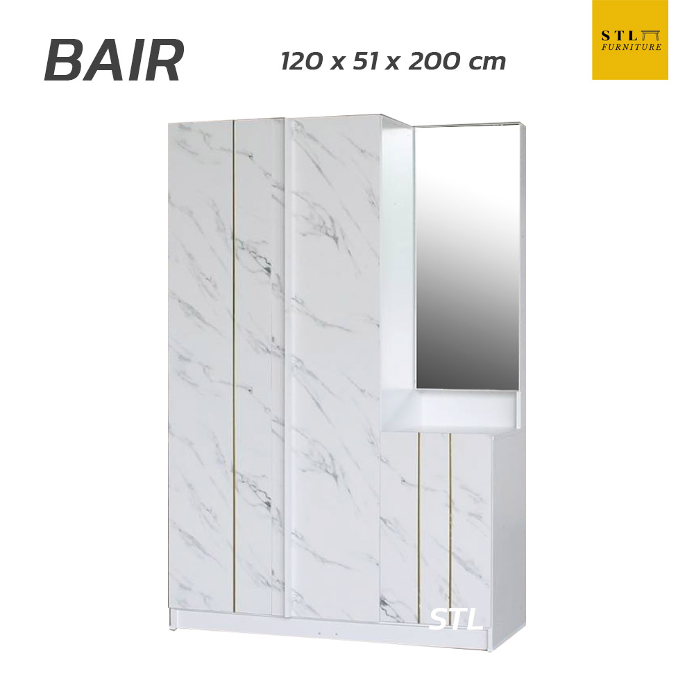 ตู้เสื้อผ้า bair ลายหินอ่อนสวยๆ