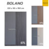 ตู้เสื้อผ้า bolano