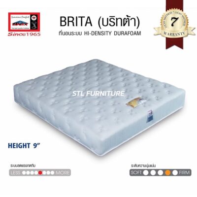 ที่นอนลัคกี้ brita