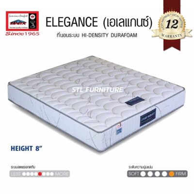 ที่นอนลัคกี้ elegance