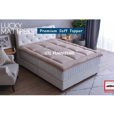 ที่นอน ท็อปเปอร์ ยี่ห้อ ลัคกี้