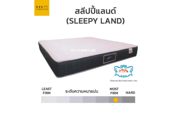 ที่นอนดาร์ลิ่ง (Darling) รุ่น Sleepy Land รุ่นอัปเกรด