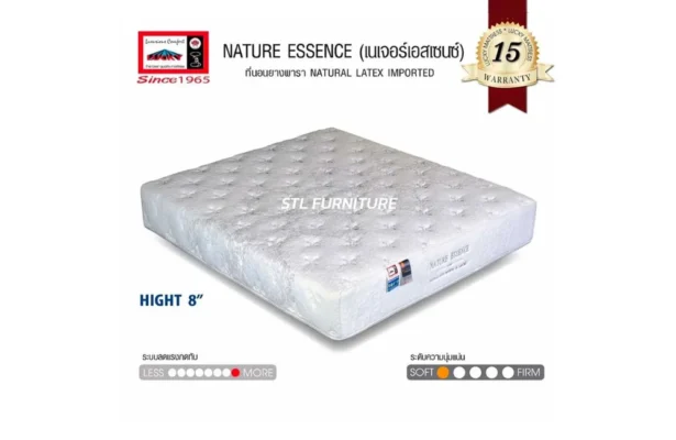 ที่นอนลัคกี้ (Lucky) รุ่น Nature Essence