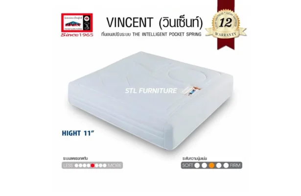 ที่นอนลัคกี้ (Lucky) รุ่น Vincent