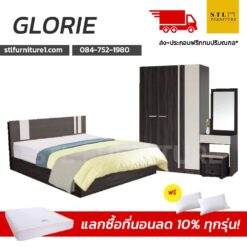 ชุดห้องนอน glorie1