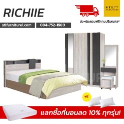 ชุดห้องนอน richie