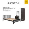ชุดห้องนอน 3.5 ฟุต set be