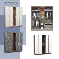 ตู้เสื้อผ้า ชุดห้องนอน victoria