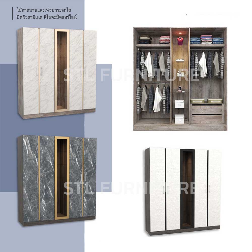 ตู้เสื้อผ้า ชุดห้องนอน victoria