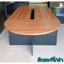 Alternative view of โต๊ะประชุมหัวโค้ง 360 cm 480 cm
