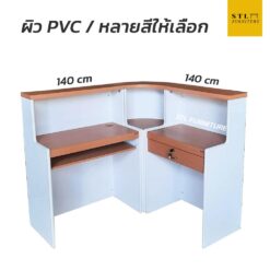 โต๊ะเคาน์เตอร์ 80 cm + 3 ชั้น 60 cm + โต๊ะคอม 80 cm