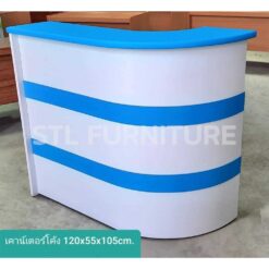 ด้านหน้า โต๊ะเคาน์เตอร์โค้ง 120 cm 150 cm 2 ลิ้นชักข้าง สีขาว ท็อปและคาดเส้นสีฟ้า