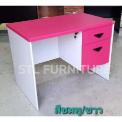 โต๊ะทำงาน 100 120 cm 2 ลิ้นชัก สีชมพูตัดขาว