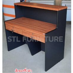 โต๊ะเคาน์เตอร์ 2 ลิ้นชักคู่ สีเชอร์รี่ดำ