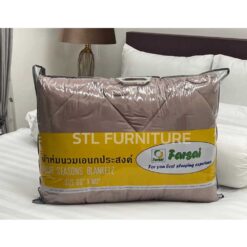 ผ้าห่มอเนกประสงค์ farsai สีน้ำตาลอ่อน