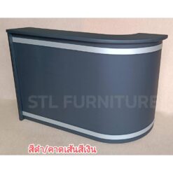 ด้านหน้า โต๊ะเคาน์เตอร์โค้ง 120 cm สีดำ