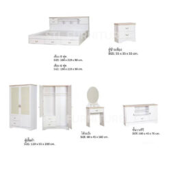 รายละเอียดชุดห้องนอน elsie