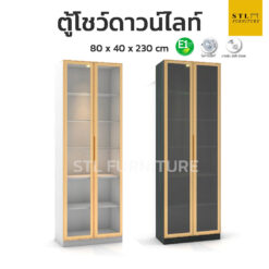 ตู้โชว์ดาวน์ไลท์ ขอบทอง 80 cm