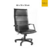 เก้าอี้ผู้จัดการ MKS-32