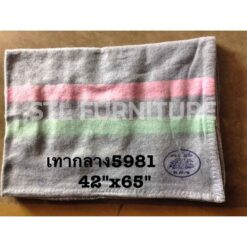 ผ้าผวยผืนเล็ก