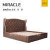 เตียงหัวเบาะ รุ่น MIRACLE