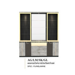 ตู้โชว์ใบใหญ่สีเทาอ่อน