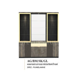 ตู้โชว์ใบใหญ่ สีเทาเข้ม