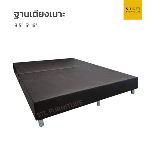 ฐานเตียงหุ้มเบาะ 3.5 ฟุต 5 ฟุต 6 ฟุต