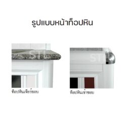 รูปแบบหน้าท็อปหินตู้ครัวสำเร็จรูป
