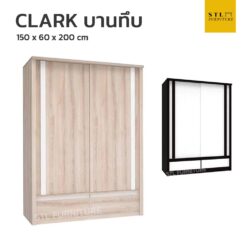 ตู้เสื้อผ้าบานเลื่อน clark 150 cm ประตูทึบ