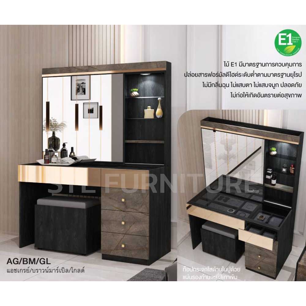 โต๊ะเครื่องแป้ง ลายหินอ่อน ขลิบทอง หรูหรา 120 cm รายละเอียด