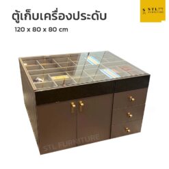 ตู้เก็บเครื่องประดับ 120 cm มือจับสีทอง หรูหราหมาเห่า