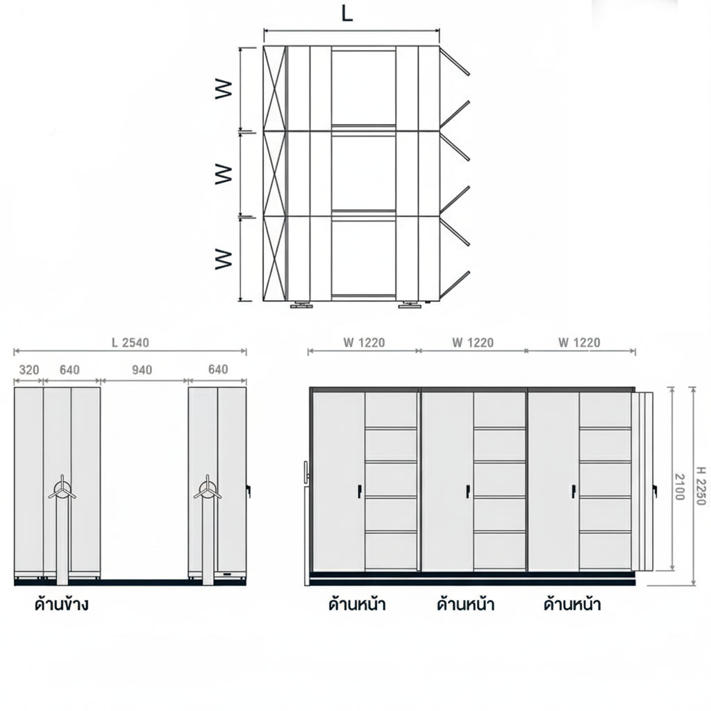 ตู้เอกสารเหล็กแบบรางเลื่อน 1 แถว (ตู้เดี่ยว 3 ตู้คู่ 6) - Image 3