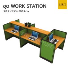 โต๊ะทำงานกลุ่ม ชุด WORKSTATION มีเคาน์เตอร์บน 5 ที่นั่ง