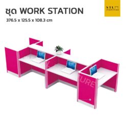 โต๊ะทำงานกลุ่ม ชุด WORKSTATION มีเคาน์เตอร์บน 6 ที่นั่ง 1