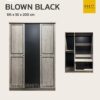 ตู้เสื้อผ้า blown black